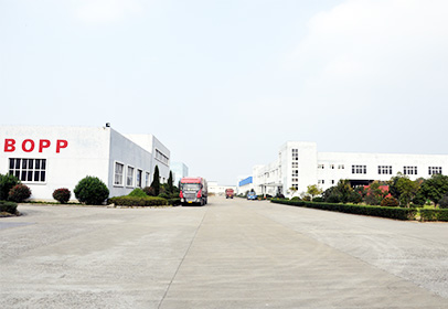 factory