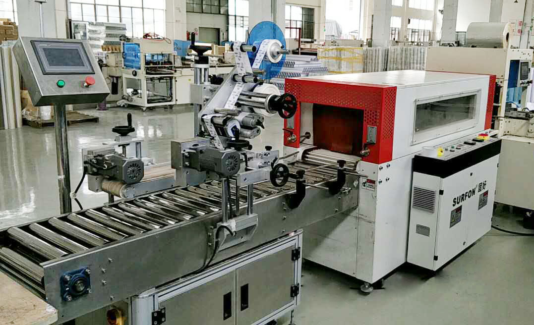 Automatic packaging machine